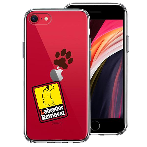 iPhone SE 3 2 P[X n[hP[X nCubh NA uh[go[1