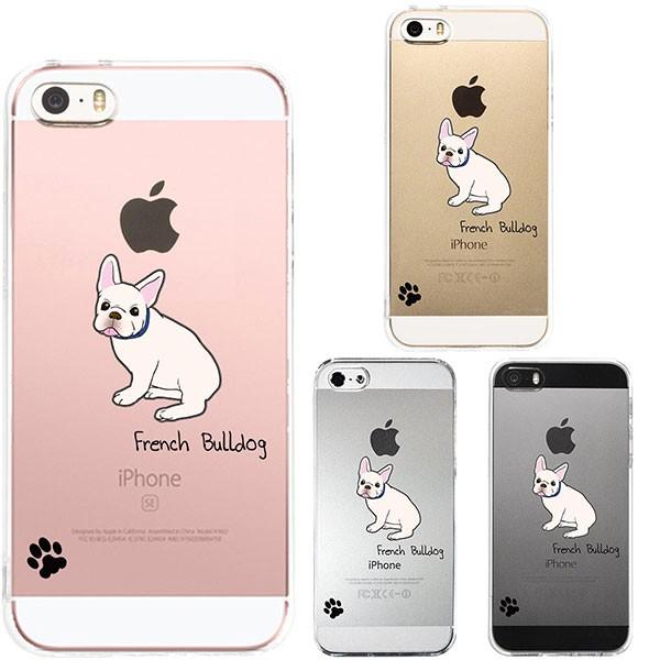 iPhoneSE ��1���� iPhone5s iPhone5 �P�[�X �n�[�h�P�[�X �N���A �J�o�[ �A�C�t�H�� �V�F�� �W���P�b�g �t�����`�u���h�b�N 2