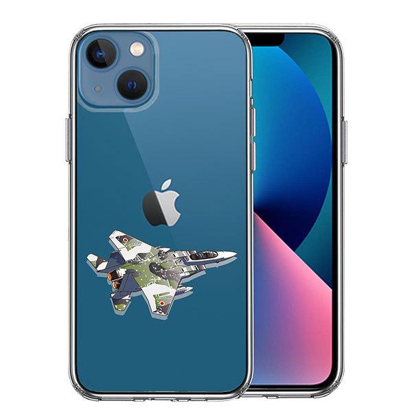 iPhone13 mini P[X n[hP[X nCubh NA q󎩉q F-15J AObT[ Jo[ ACtH X}zP[X