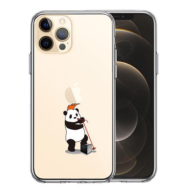 iPhone12 iPhone12Pro P[X n[hP[X nCubh NA p_ {[J X^h}CN Jo[ ACz ACtH X}zP[X