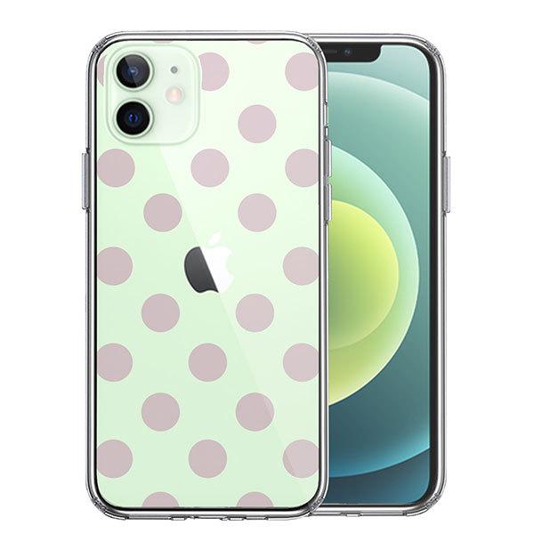 iPhone12mini P[X n[hP[X nCubh NA  p[vsN Jo[ ACz ACtH X}zP[X