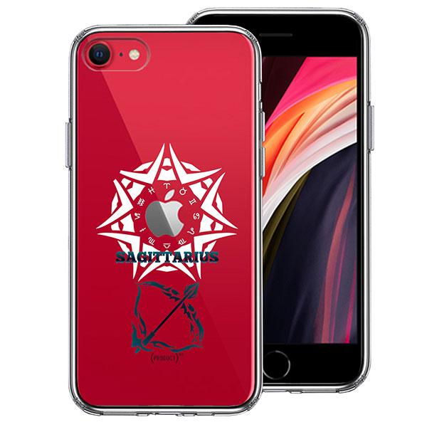 iPhone SE 3 2 P[X n[hP[X nCubh NA ˎ č