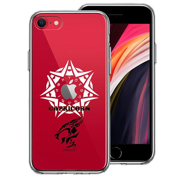 iPhone SE 3 2 P[X n[hP[X nCubh NA Rr €