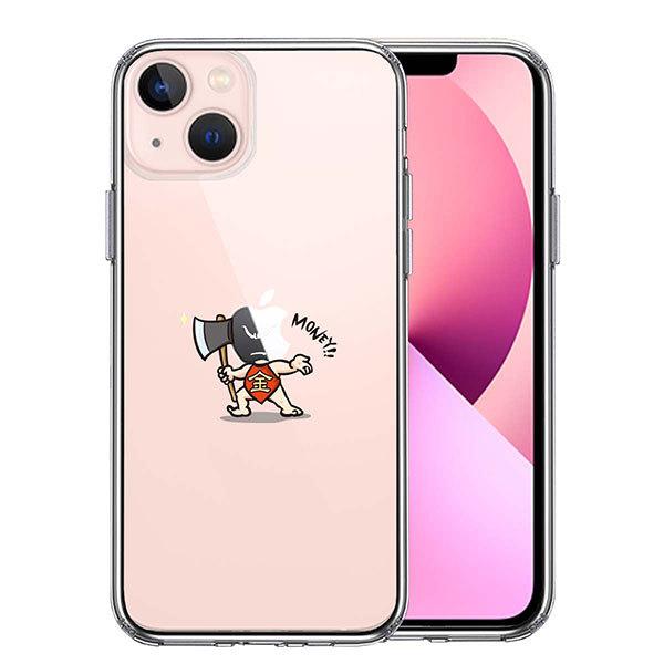 iPhone13 mini P[X n[hP[X nCubh NA Y Money Jo[ ACtH X}zP[X