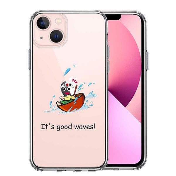 iPhone13 mini P[X n[hP[X nCubh NA ꐡ@t g Jo[ ACtH X}zP[X