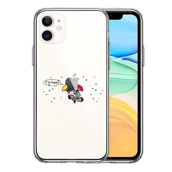 iPhone11 �P�[�X �n�[�h�P�[�X �n�C�u���b�h �N���A �Ԃ�Ԃ����� �J�o�[  �A�C�t�H�� �X�}�z�P�[�X