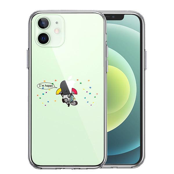 iPhone12 iPhone12Pro �P�[�X �n�[�h�P�[�X �n�C�u���b�h �N���A �Ԃ�Ԃ����� �Ƃ��Ă��K�� ! �J�o�[ �A�C�z�� �A�C�t�H�� �X�}�z�P�[�X
