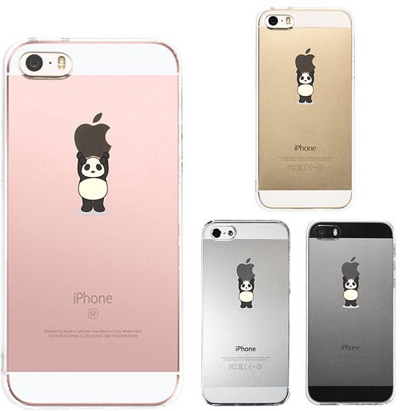 iPhoneSE 1 iPhone5s iPhone5 P[X n[hP[X NA Jo[ ACtH p_ Abv dʋ 