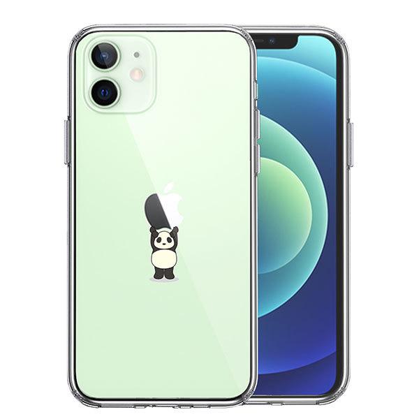 iPhone12 iPhone12Pro P[X n[hP[X nCubh NA p_ dʋ  Jo[ ACz ACtH X}zP[X