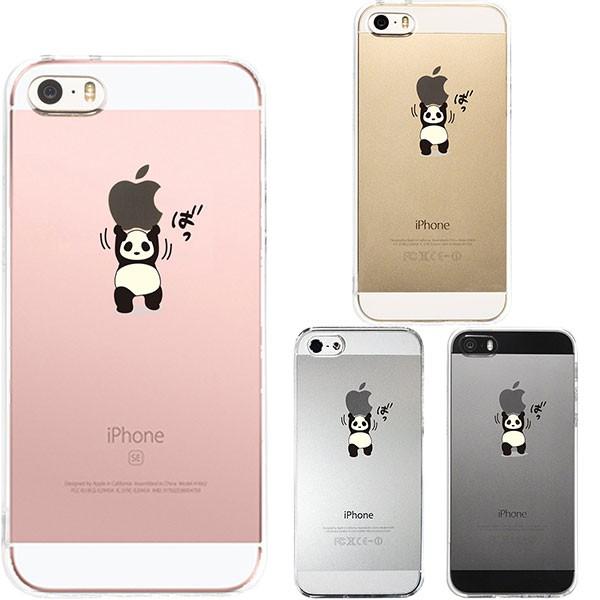 iPhoneSE 1 iPhone5s iPhone5 P[X n[hP[X NA Jo[ ACtH p_ Abv dʋ w͊