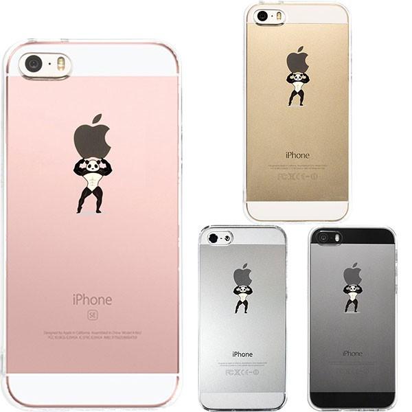 iPhoneSE 1 iPhone5s iPhone5 P[X n[hP[X NA Jo[ ACtH p_ Abv dʋ ܂ 