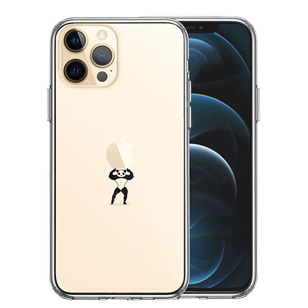 iPhone12 iPhone12Pro P[X n[hP[X nCubh NA p_ dʋ ܂  Jo[ ACz ACtH X}zP[X