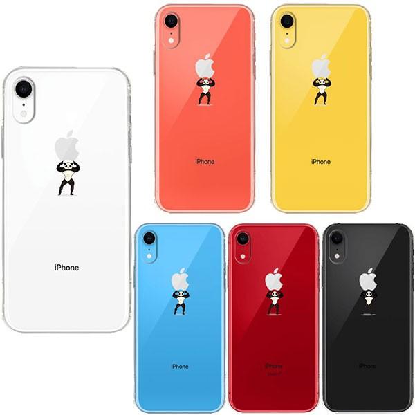 iPhoneXR P[X \tgP[X NA CX[dΉ p_ dʋ ܂  ACtH Jo[ X}zP[X