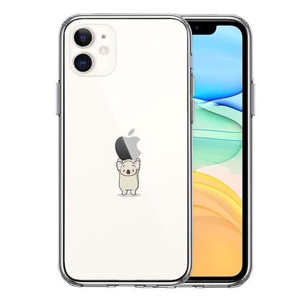 iPhone11 P[X n[hP[X NA RA Abv dʋ  ACtH Jo[ X}zP[X