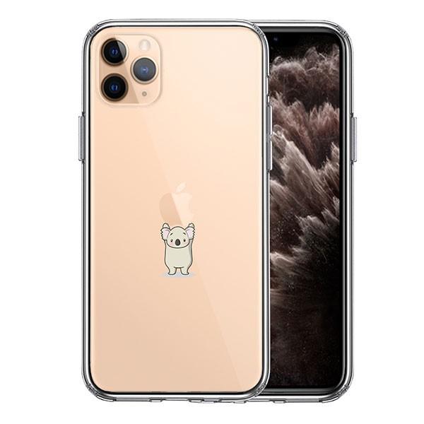 iPhone11 Pro P[X n[hP[X NA RA Abv dʋ  ACtH Jo[ X}zP[X