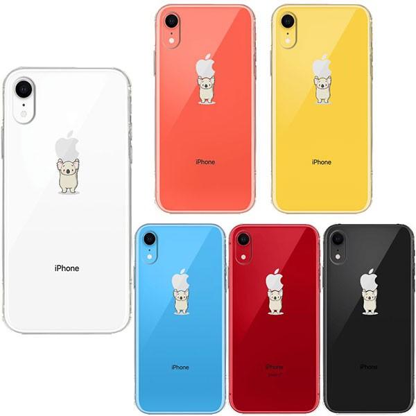 iPhoneXR P[X \tgP[X NA CX[dΉ RA Abv dʋ  ACtH Jo[ X}zP[X