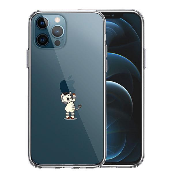 iPhone12 iPhone12Pro P[X n[hP[X nCubh NA V}E} [u Abv dʋ Jo[ ACz ACtH X}zP[X