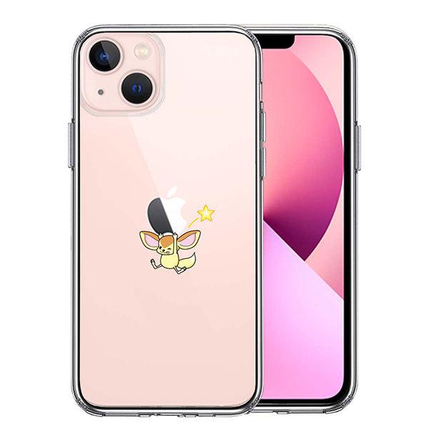 iPhone13 P[X n[hP[X nCubh NA tFlbN Abv dʋ Jo[ ACtH X}zP[X