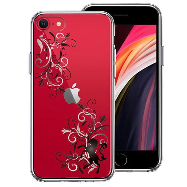 iPhone SE 3 2 P[X n[hP[X nCubh NA t[ jR[ O[