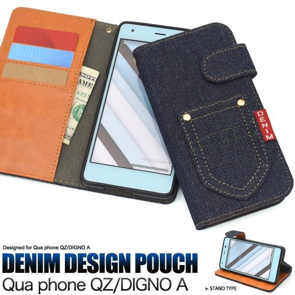 DIGNO A Qua phone QZ �P�[�X �蒠�^ �|�P�b�g�f�j���f�U�C�� �J�o�[ �f�B�O�m�G�[ �L���A�t�H���L���[�[�b�g �X�}�z�P�[�X