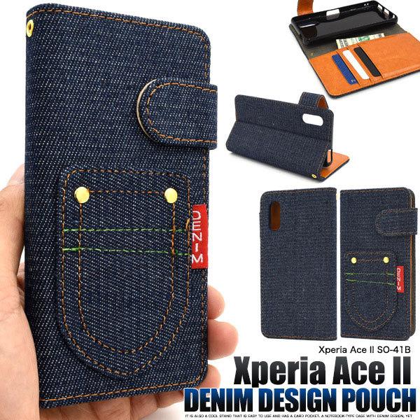 Xperia Ace II SO-41B P[X 蒠^ |PbgfjfUC Jo[ \j[ GNXyA G[X }[Nc[ X}zP[X