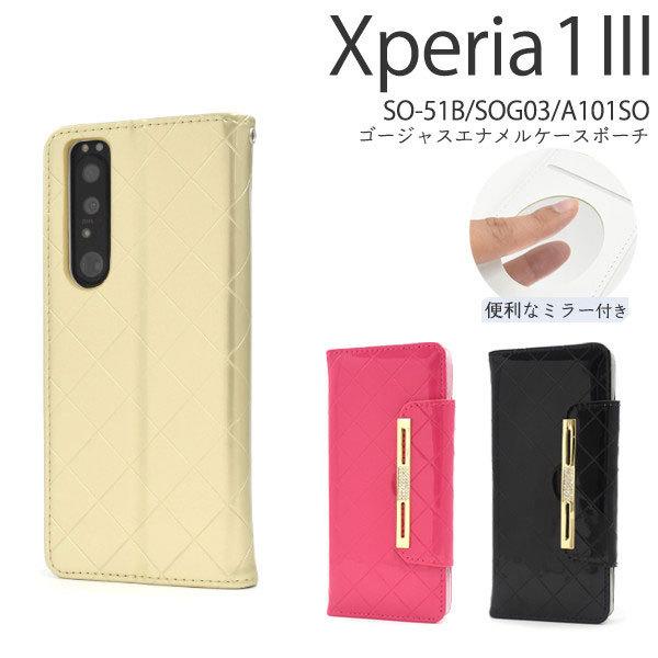 Xperia 1 III SO-51B SOG03 A101SO P[X 蒠^ S[WXGi ~[t Jo[ \j[ GNXyA  }[NX[ X}zP[X