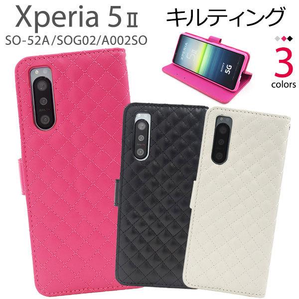 Xperia 5 II �P�[�X �蒠�^ �L���e�B���O���U�[ �J�o�[ SO-52A SOG02 A002SO XQ-AS42 �G�N�X�y���A Xperia5 2 �X�}�z�P�[�X