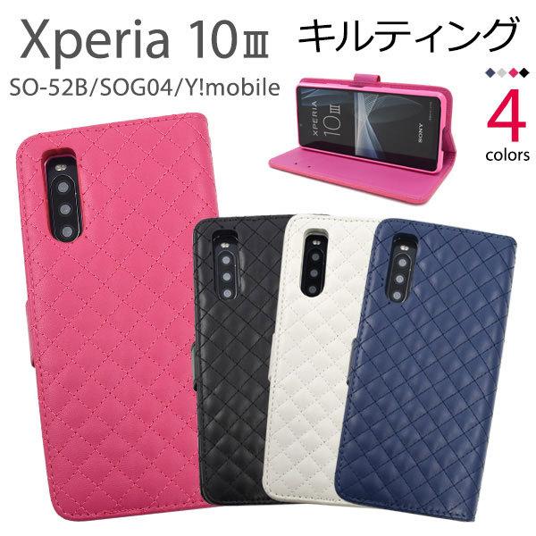 Xperia 10 III SO-52B SOG04 10 III Lite XQ-BT44 P[X 蒠^ LeBOU[ Jo[ \j[ GNXyA X}zP[X