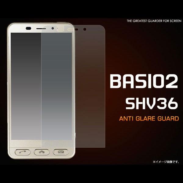 BASIO2 SHV36 �t�B���� ���˖h�~�t���ی�V�[�� �x�C�V�I �c�[ �X�}�z�t�B����