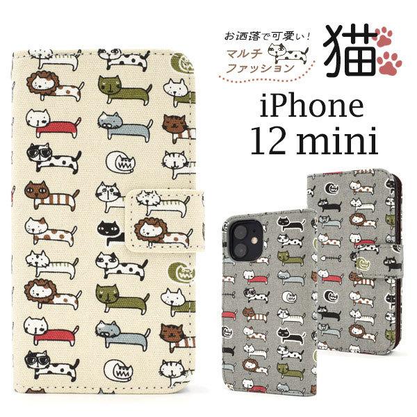 iPhone12mini P[X 蒠^ }`t@bVL ˂ `[t Jo[ ACtHgDGu ~j ACtHP[X X}zP[X