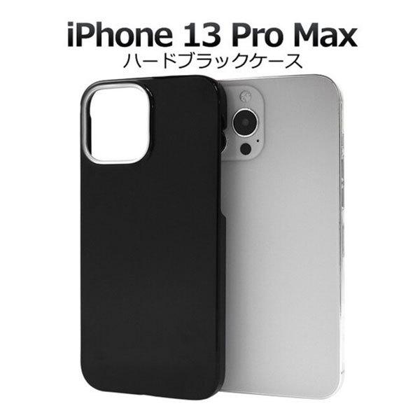 iPhone13 Pro Max P[X n[hP[X ubN Jo[ ACz ACtH 13 v }bNX X}zP[X