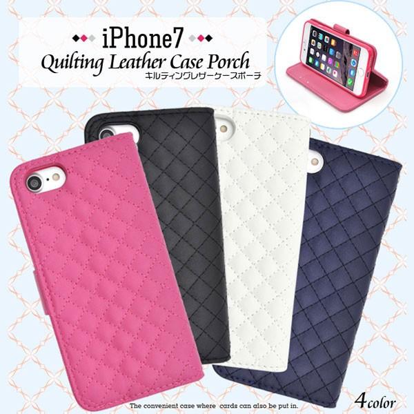 iPhone SE 3 2 8 7 P[X 蒠^ LeBOU[ Jo[ ACtHP[X X}zP[X