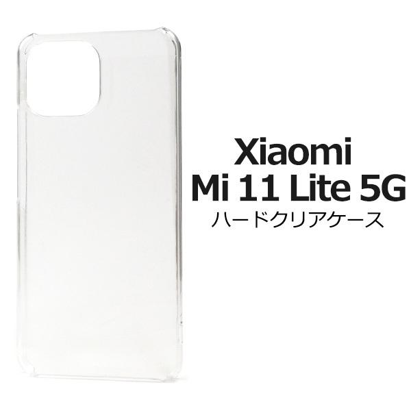 Xiaomi Mi 11 Lite 5G �P�[�X �n�[�h�P�[�X  �N���A �J�o�[ �V���I�~ �~�[ �C���u�� ���C�g �t�@�C�u�W�[ �X�}�z�P�[�X