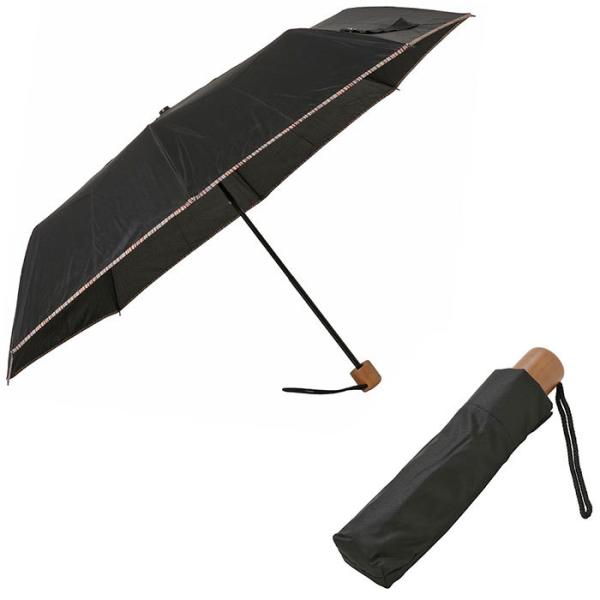 ポール スミス Paul Smith メンズ傘 通販 人気ランキング 価格 Com