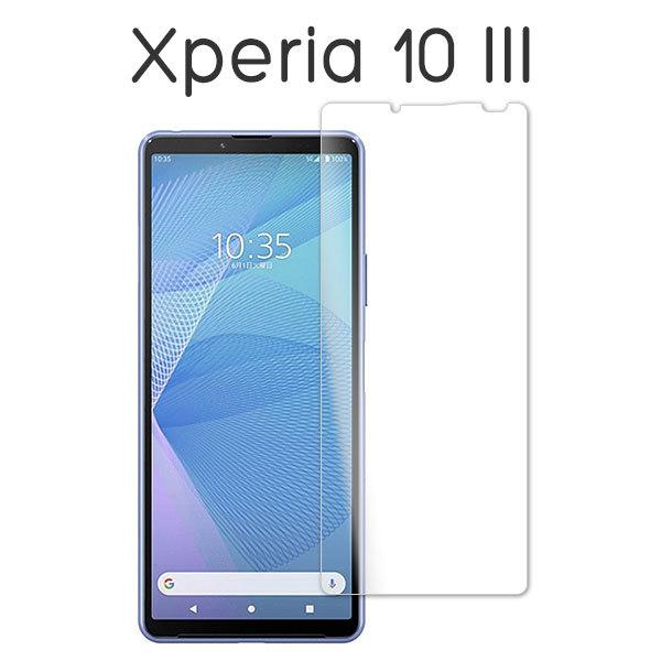Xperia 10 III SO-52B SOG04 10 III Lite XQ-BT44 tB tی 9HKX V[g V[ Jo[ GNXyA X}ztB