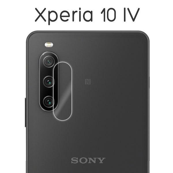 Xperia 10 IV SO-52C SOG07 tB JYی KX Jo[ GNXyA X}ztB