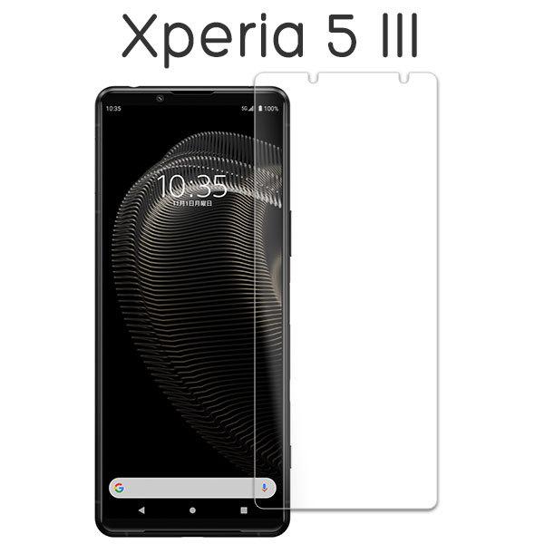 Xperia 5 III SO-53B SOG05 tB tی 9HKX Jo[ V[ Xperia5 3 X}ztB