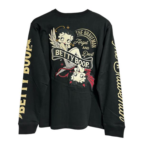 selectshopvacation_bbb-2342-blk