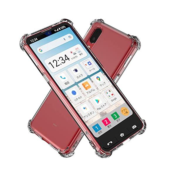 他サイト： Hy+ BASIO active シンプルスマホ6 耐衝撃 ケース SHG09 カバー ストラップホール 米軍MIL規格 クリア 衝撃吸収ポケット内蔵 TPU ケースの商品画像