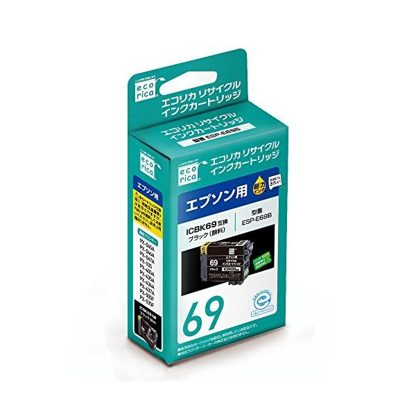 他サイト： エコリカ エプソン ICBK69対応リサイクルインク ブラック ESP-E69B ECI-E69B 残量表示対応の商品画像