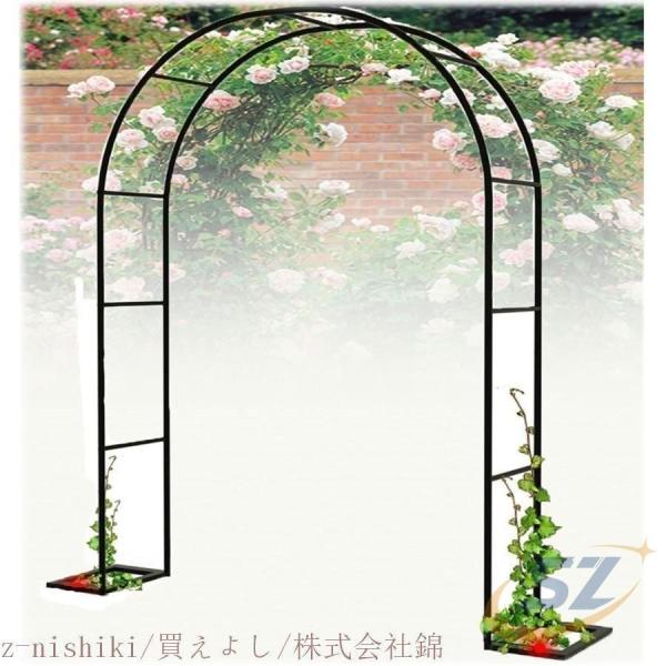 大型 ガーデンアーチ 錆び ない フラワーアーチ アイアン ローズアーチゾンチー12種サイズ diy 薔薇 アーチ バラ屋外 パーゴラアーチ パイプ径19mm 黒 鉄製 バ