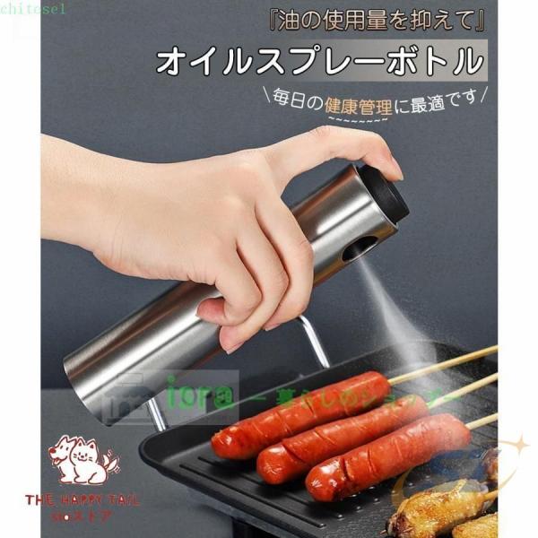 オイルスプレー オイルボトル 料理用 100ml オイルミスト 霧吹き ガラスゾンチーステンレス製 目盛り付き油 醤油 酢適用 人気 注目 売れ筋 定番 快適