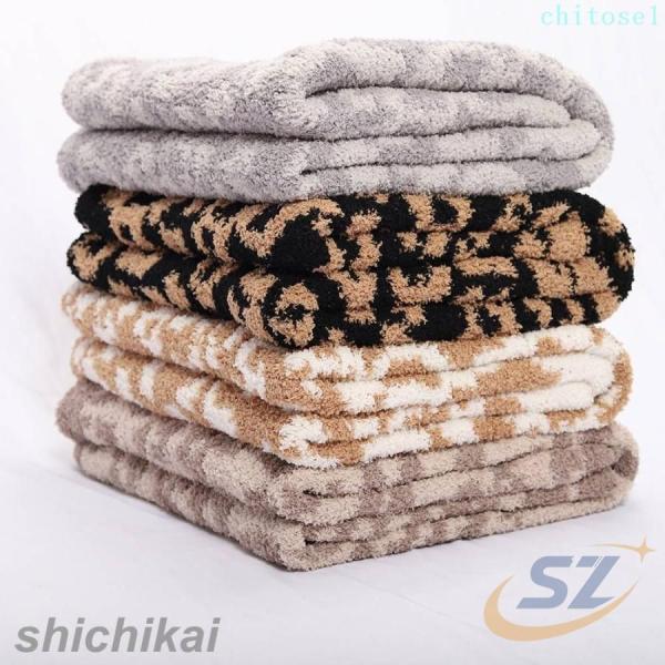 ブランケット ヒョウ柄 毛布 ジャカード 掛け毛布 掛け布団 寝具 ひざ掛け 合わせ毛布ゾンチータオルケット ソファカバー ベッドカバー わふわ 暖かい 冷房対策