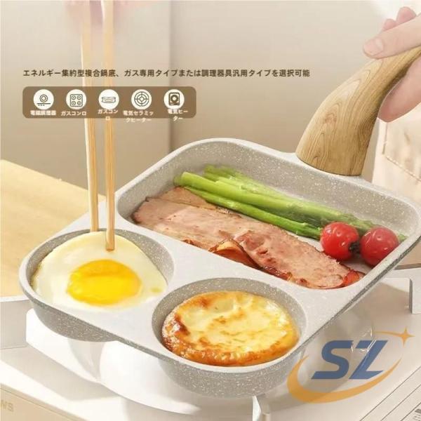 卵焼き フライパン 41x20cm 目玉焼きフライパン お弁当用卵焼き器 仕切り付き シェンヘン IHガス火対応 マーブルコート 角玉子焼 調理器具 手入れ簡単