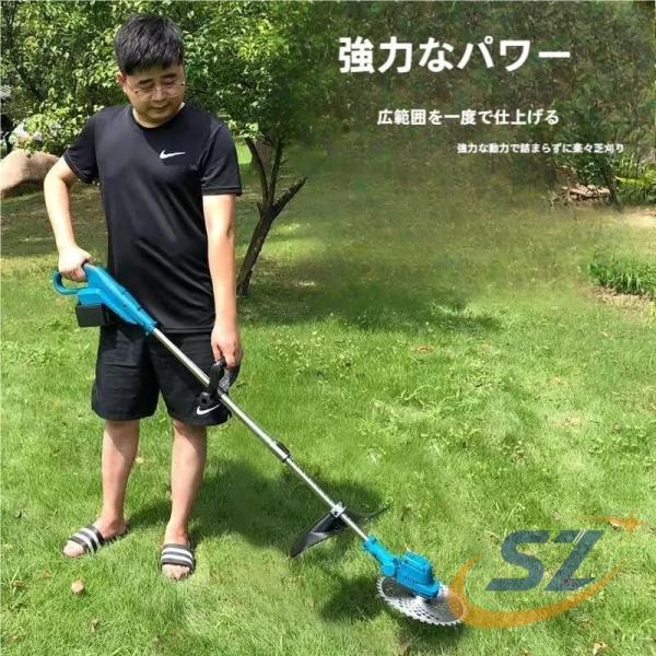草刈り機 充電式 コードレス刈払機 軽量 電動草刈機 枝切り 芝生庭 敷地 畑 シェンヘン 雑草 操作簡単 省エネ 便利 コンパクト 明るい 実用的