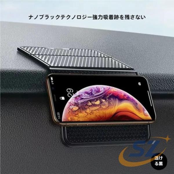 車載ホルダー スマホスタンド スマホ滑り止めマット 車収納 後部座席 片手操作 シェンヘン カー用品 繰り返し使える 水洗い可能 全車種対応 便利グッズ