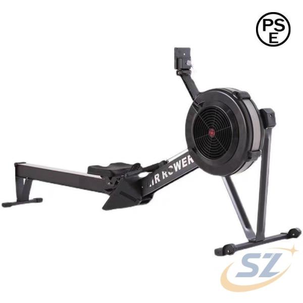 ローイングマシン風抵抗船機C2折り畳み フィットネス 調節 スポーツ用品 練習用 シェンヘン トレーニング 折りたたみ 調整 家庭用 商用 器材スマート抵抗
