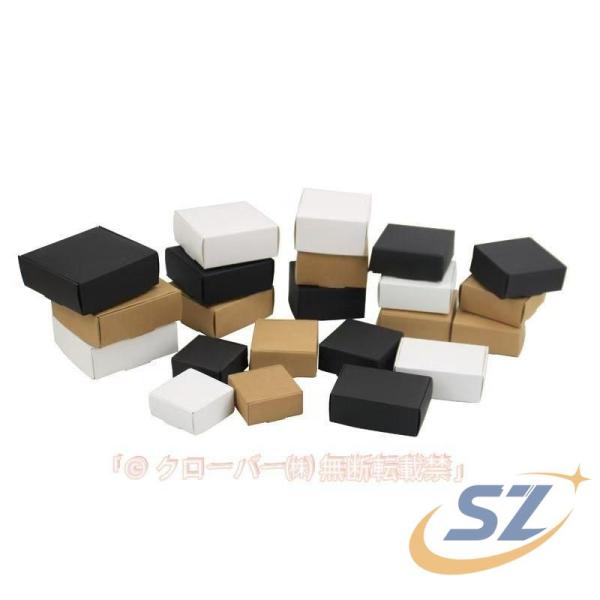 小 無地 50枚 ギフトボックス パーティー ミニダンボール 名刺入れ 小箱 シェンヘン クラフト紙製 お菓子箱 梱包箱 キャンディボックス 小物