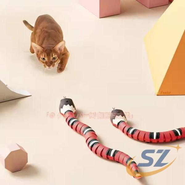 猫のおもちゃヘビUSB充電インタラクティブいたずら猫犬おもちゃ3Dコブラ電動動く移動センサー お出かけ 使いやすい シェンヘン 快適 安全 便利