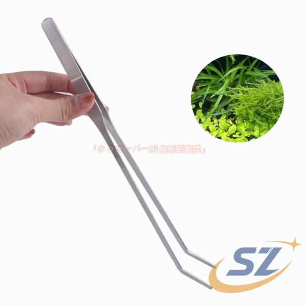 ハーバリウム ピンセット 48cm 2本セット 水槽 水草 ロング ステンレス シェンヘン ストレート カーブ アクアリウム 掃除 熱帯魚 メダカ